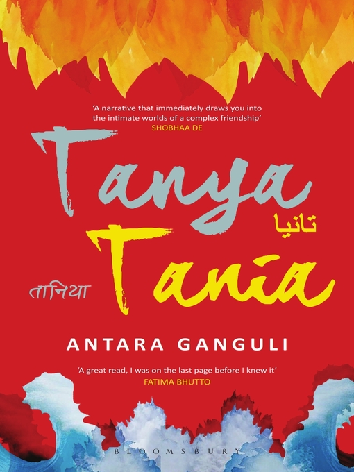 Cover image for Tanya Tania